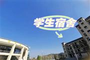 贵州商学院二食堂进出口第一家奶茶店转让 